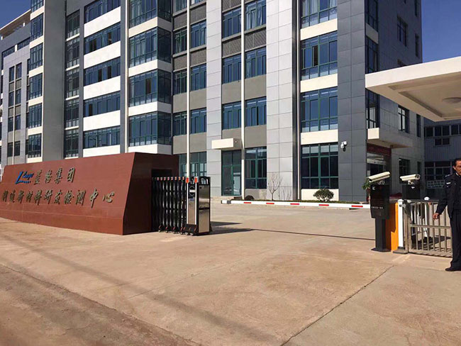 �{�񼯈F��ͨ�²���늄��T