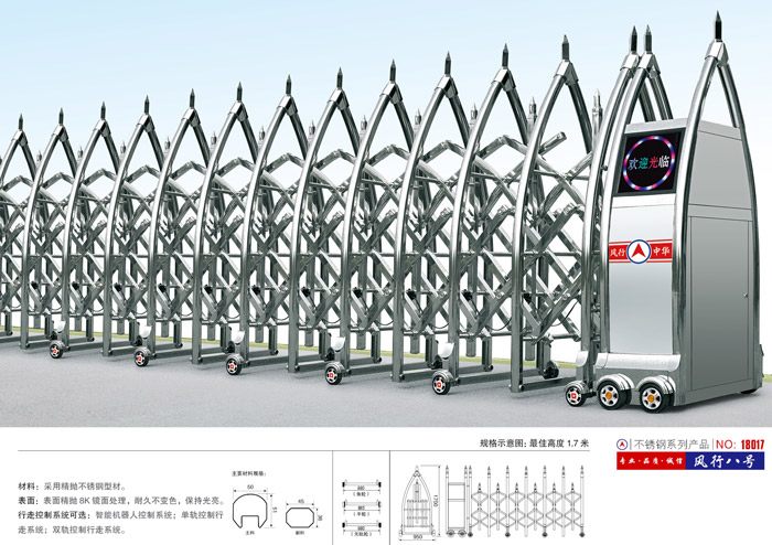 ���P���s�T(m��n)�L(f��ng)�а�̖(h��o)