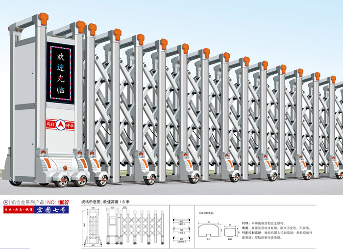 �X�Ͻ���s�T