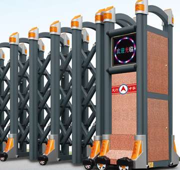 電動(dòng)伸縮門(mén)的伸縮組件介紹