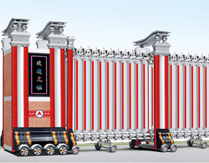 電動(dòng)伸縮門檢修的事項(xiàng)說(shuō)明