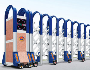 鋁合金伸縮門(mén)工作原理